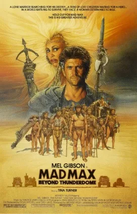 Mad Max: Cupola Tunetului