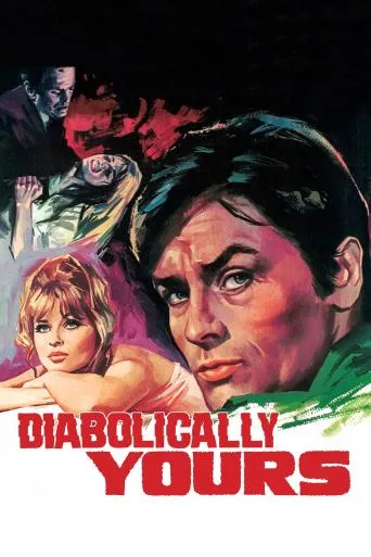 Un plan diabolic (1967)