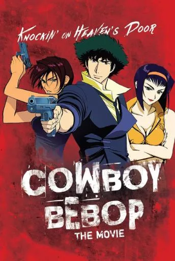 Cowboy Bebop (Kaubôi bibappu) (1998)