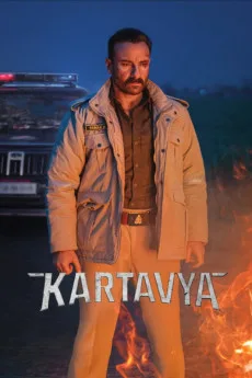 Kartavya (2026)