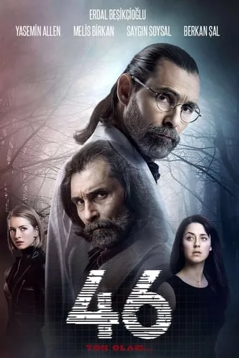 Numărul 46 a dispărut