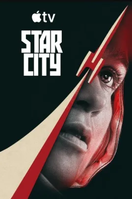 Star City (2026)