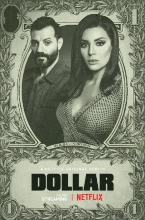 Dollar – Dolarul