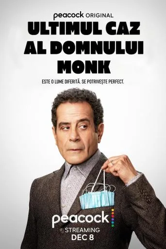 Ultimul caz al domnului Monk (2023)