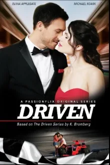 Driven – Pilot