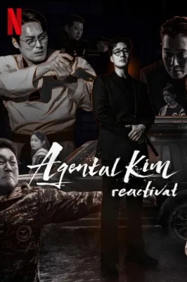 Agentul Kim reactivat