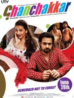 Ghanchakkar (2013)