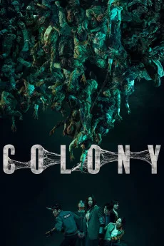 Colonia (2026)
