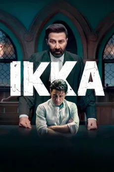 Ikka (2026)