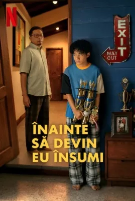 Înainte să devin eu însumi (2026)