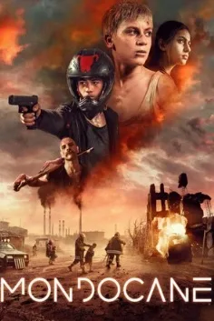 Lumea cainilor (2021)