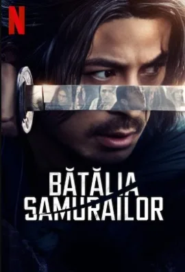 Bătălia samurailor