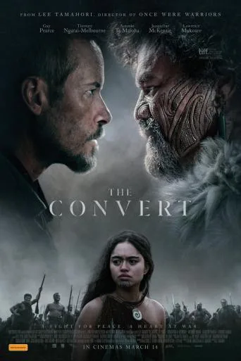 Convertirea (2023)