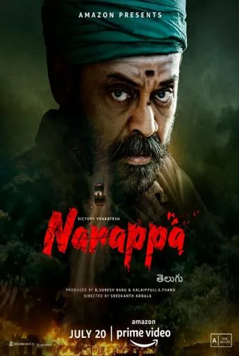 Narappa (2021)