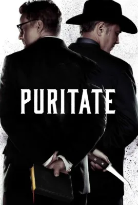Puritate