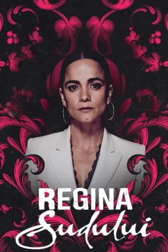 Regina Sudului