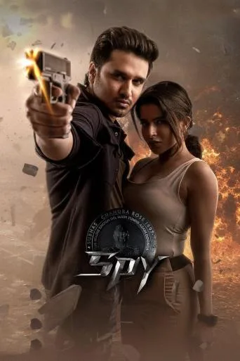 Spy (2023)