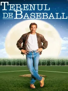 Terenul de baseball (1989)