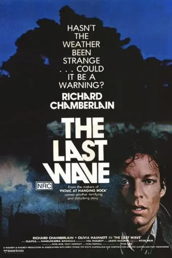 Ultimul val (1977)