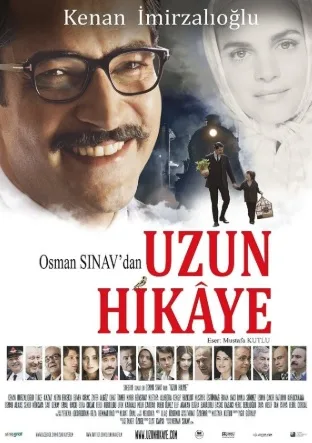 A Long Story (2012)