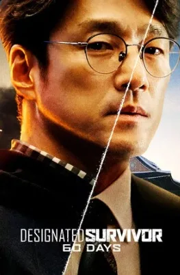 Designated Survivor: 60 Days