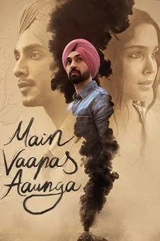 Main Vaapas Aaunga (2026)