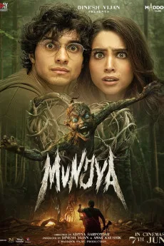 Munjya (2024)