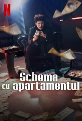 The Apartment Job