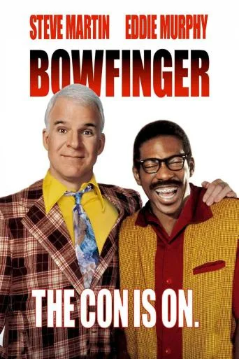 Bowfinger (1999)