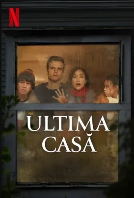 Ultima casă (2026)