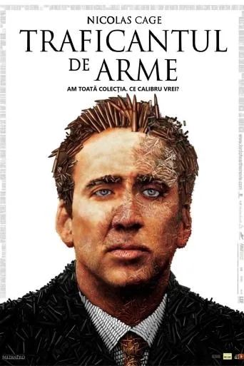 Lord of War (2005)