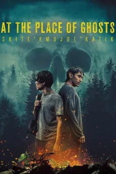 At the Place of Ghosts (2025)