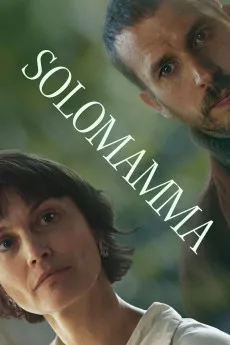 Solomamma (2025)