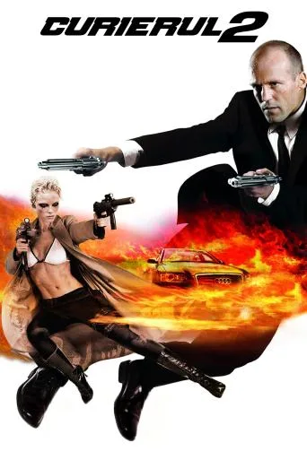The Transporter 2 (Le Transporteur II) (2005)