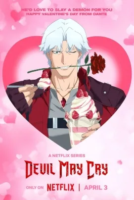 Devil May Cry