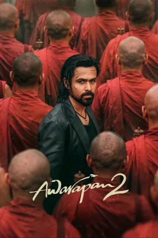 Awarapan 2 – Aventurierul 2 (2026)