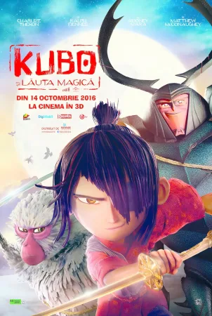 Kubo and the Two Strings – Kubo și lăuta magică (2016)