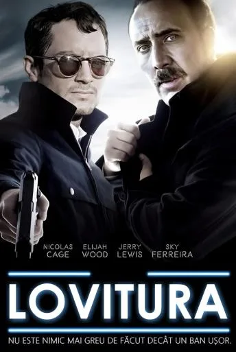 The Trust – Lovitura (Încrederea) (2016)