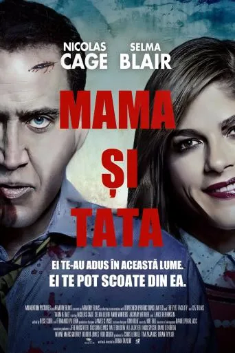 Mom and Dad – Mama și tata (2017)