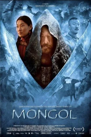 Mongol (2007)
