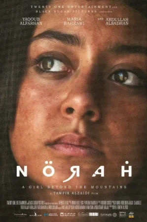 Norah (2023)