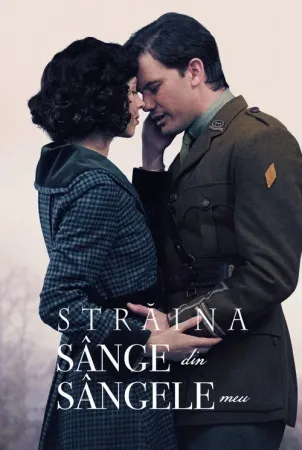 Outlander: Blood of My Blood (2025)