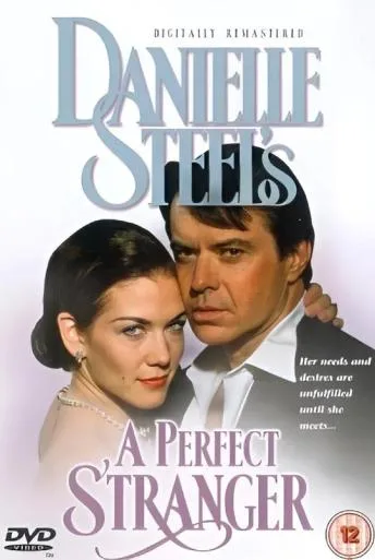 Străinul (1994)