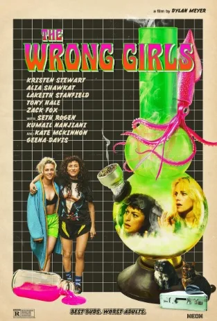 The Wrong Girls (2026)