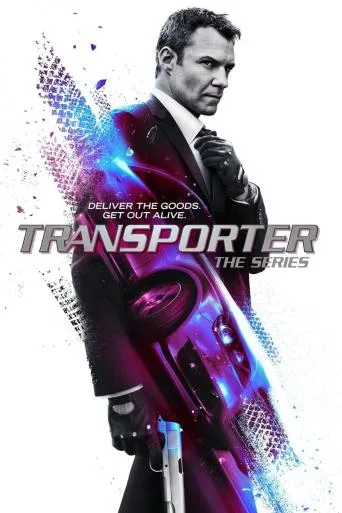 Transporter: The Series (The Transporter) (2012)