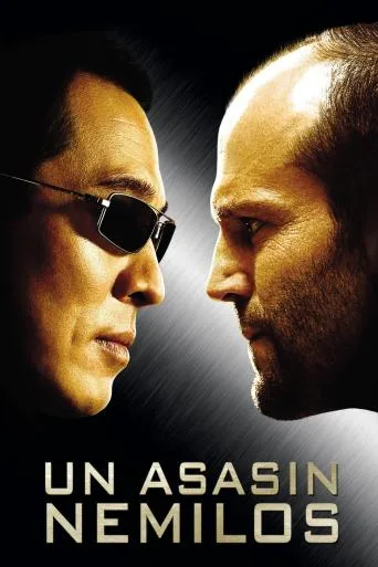 War – Un asasin nemilos (2007)