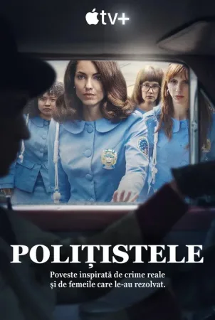 Women in Blue (Las Azules) (2024)