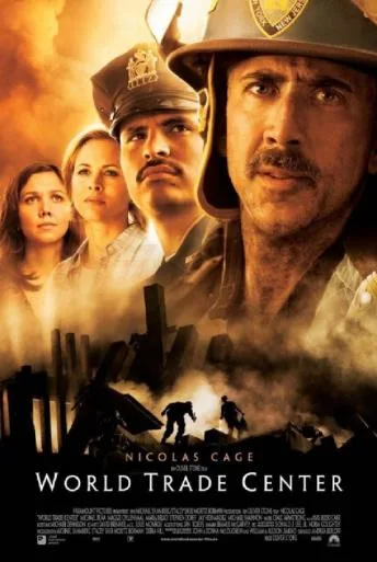 World Trade Center (2006)
