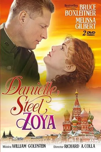 Zoya (1995)