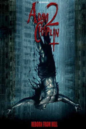 Adam’s Curse: Reborn from Hell (2025)